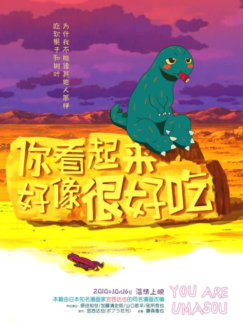 持英国brp卡出入境